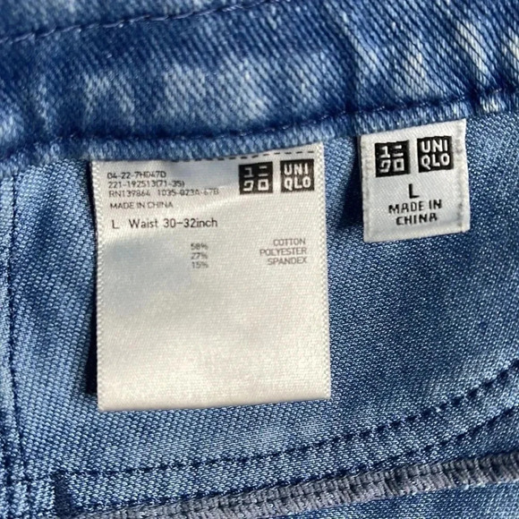 Uniqlo Blue Jeggings  - Picture 8 of 8